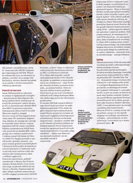 Ford GT40.
